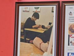 -大嘻咹biangbiang面(历史博物馆店)