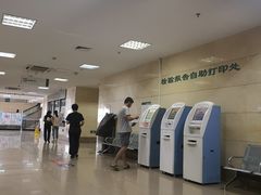 -天津医科大学第二医院