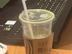 -星巴克(长沙友阿奥特莱斯店)