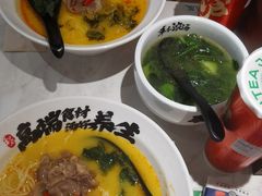 -和府捞面(欧亚卖场店)