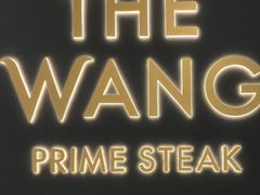 -THE WANG王品(上海中心云端店)