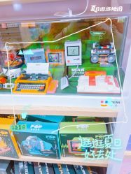 -百荣二期玩具城