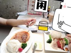 洋葱猪扒饭-香港新发烧腊茶餐厅(书城店)