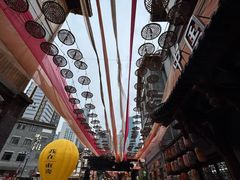 -重庆十八梯传统风貌区