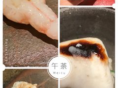 -鮨菜和喜智