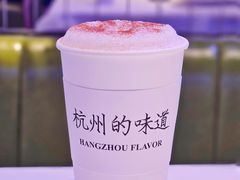 -桂满陇·杭州小馆(朝阳合生汇店)