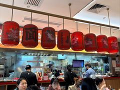 -遇见小面(凯德广场店)