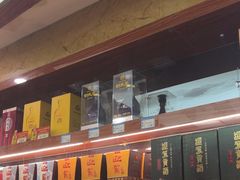-津悦·正阳春烤鸭(红旗南路店)