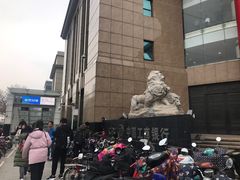 -中国工商银行(江苏省分行营业部)