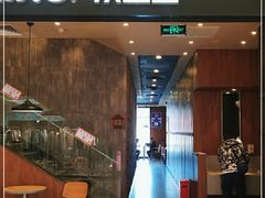 -汉堡王(保定万博广场店)