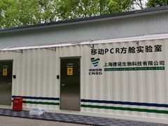 -东华大学(松江校区)