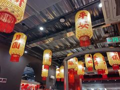-朱光玉火锅馆·太原旗舰(钟楼街店)