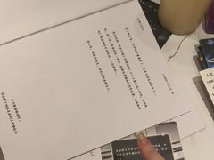 -剧狐剧本杀(徐汇1号店)