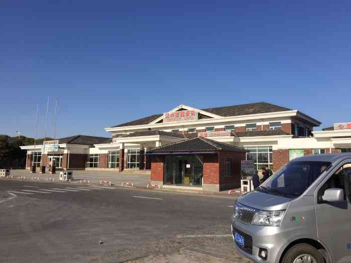 辽中南服务区公共厕所-"竟然拉屎的时候遇到了熟人,以后还会来拉的.