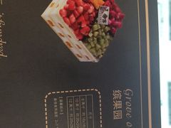 -美滋每客(亲贤北街店)