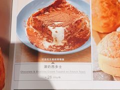 -新旺茶餐厅(嘉里城店)