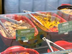 -Green Option(官舍店)
