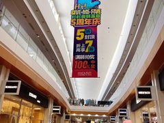 -杉杉奥特莱斯广场(哈尔滨店)