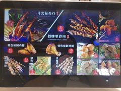 -马小毛老上海里脊肉(南翔印象城店)