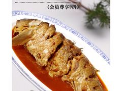 -塞上府(西安店)
