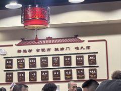 -九河居(荔湾路店)
