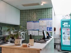 -听香·678茶铺(猛追湾店)