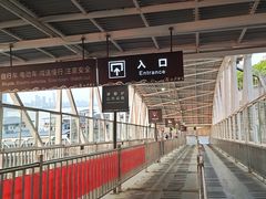 -武汉关码头(轮渡站)