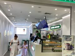 -书亦烧仙草(北碚万达店)