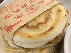 -薛昌利大米面皮(南关正街店)