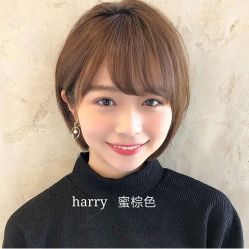 -AYO SALON