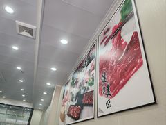 -全好食潮汕牛肉火锅(泗洲路店)