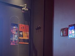 -星聚会KTV X Party(杭州万象城店)