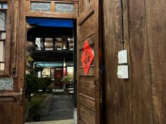 -喜洲翰林餐厅(董家百年老宅店)