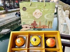 -稻香村(观前街店)