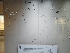 -临沂市博物馆