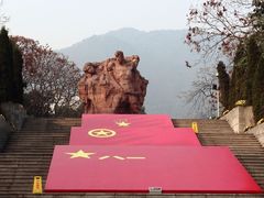 -重庆歌乐山烈士陵园