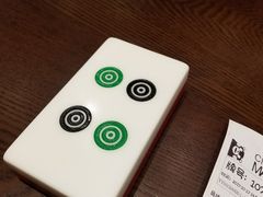 -成都你六姐·牛肉冒菜(城市集市合生汇店)