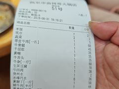 -苗阿哥酸汤牛肉火锅(体育场店)