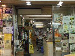 门面-新记餐厅(香槟大厦店)