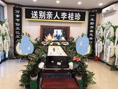 -北京市东郊殡仪馆