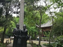 -汇龙潭