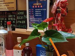 -吉之仙•中国制造•出口级食材日料店(领事馆总店)