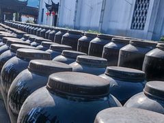 -镇江中国醋文化博物馆