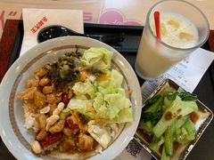 宫保鸡丁套餐-永和大王(朝晖店)