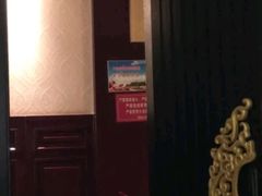 -仙人掌足疗养生馆(北京路至尊店)