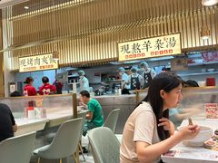 -老碗会·陕西手工面(前海世茂店)