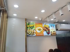 -徐家小铺油条大王(建设东路店)