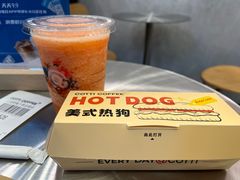 -库迪咖啡(乐淘里地下商业街店)