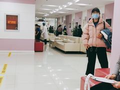 -美年大健康体检中心(太阳宫分院)