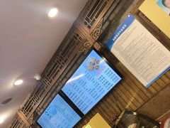 -天兴居(鲜鱼口街店)